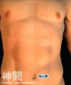 神闕